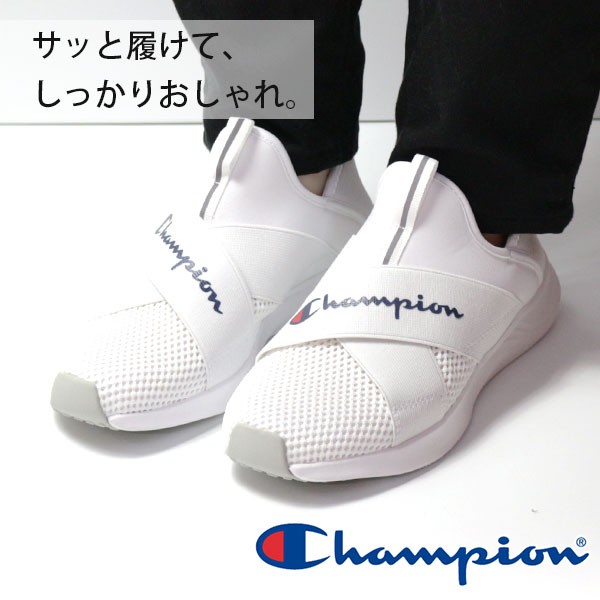 Champion チャンピオン スニーカー レディース 靴 黒 白
