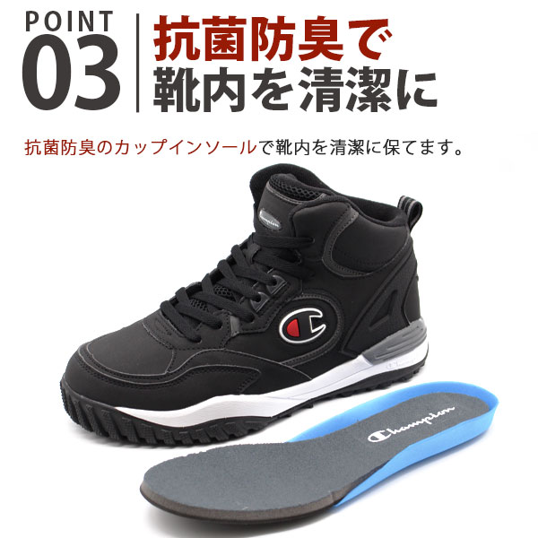 Champion ハイカットスニーカー ホワイト/レッド　25cm 楽天市場】チャンピオン ハイカット スニーカーの通販