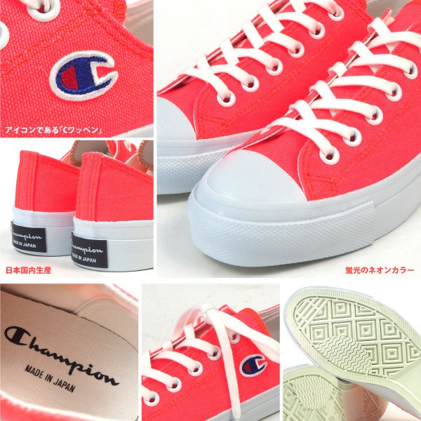 Champion（チャンピオン） スニーカー SPIN COURT OX CP LS002J メンズ