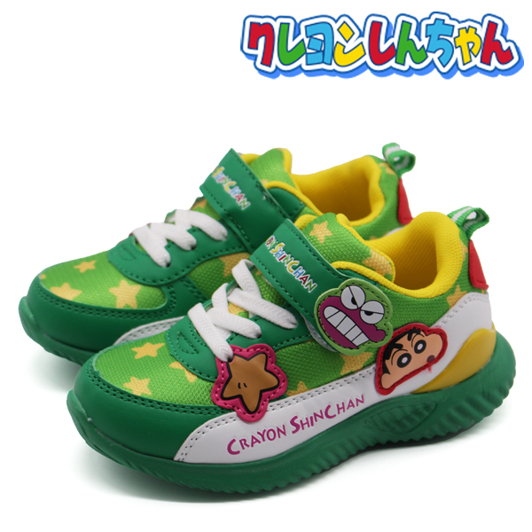 スニーカー キッズ ジュニア 子供 靴 軽量 軽い ベルクロ 通園 登園