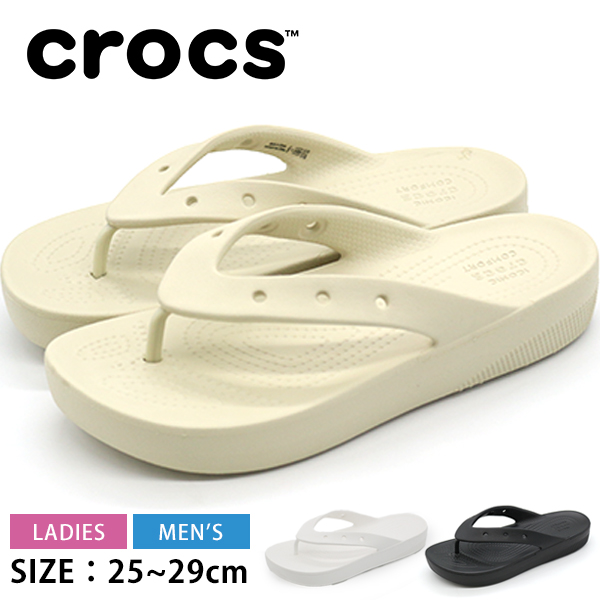 Crocs silenヒ-ルサンダル最終5/6火曜日終了致します crocs クロックス レディース メンズ サンダル 靴 黒 トング