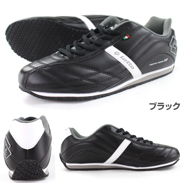 LOTTO スニーカー ローカット メンズ 靴 lotto TROFEOROAD12