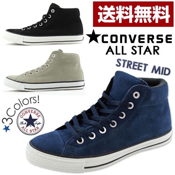 CONVERSE - Converse  GOLF CV GL17 SL(X)MID(ミッドカット) cvasstmd.jpg