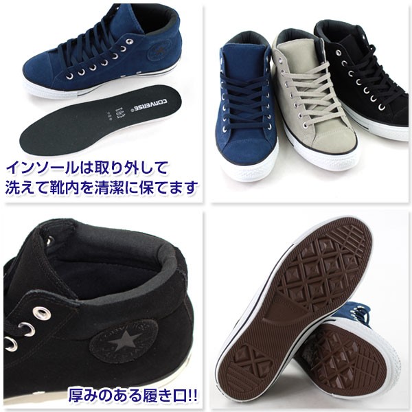 CONVERSE スニーカー ミッドカット メンズ 靴 SUEDE ALL STAR