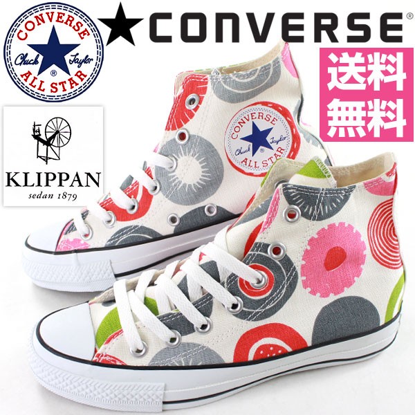 CONVERSE（コンバース） スニーカー ハイカット レディース 靴
