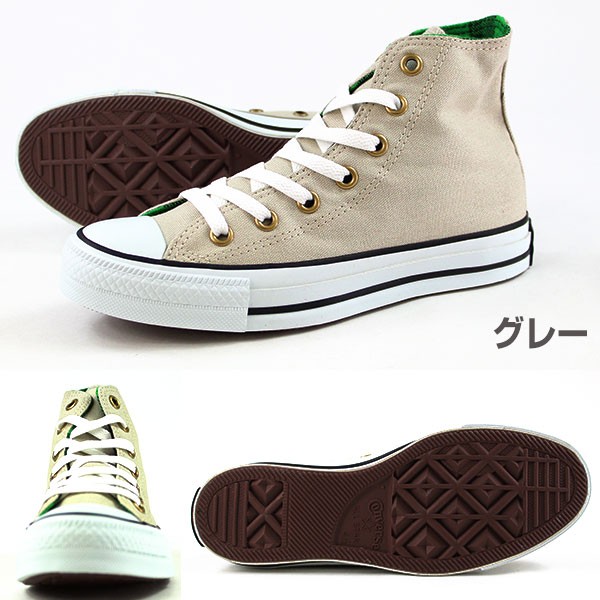 CONVERSE スニーカー ハイカット レディース 靴 ALL STAR LC HI