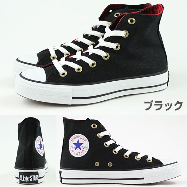 CONVERSE スニーカー ハイカット レディース 靴 ALL STAR LC HI