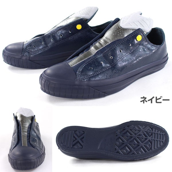 CONVERSE（コンバース） スニーカー スリッポン メンズ レディース 靴