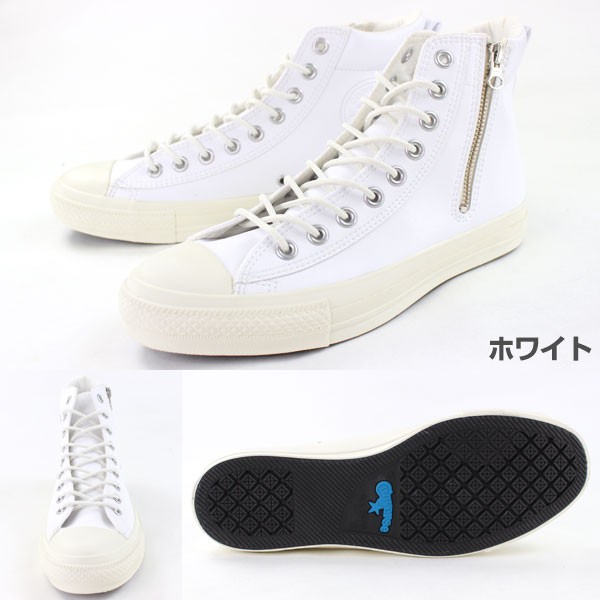 日*1様 CONVERSE コンバース オールスター ハイカット スニーカーブー CONVERSE スニーカー ハイカット メンズ 靴 ALL STAR FF-BOOTS Z