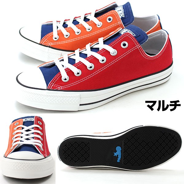 CONVERSE（コンバース） オールスター スニーカー メンズ ローカット