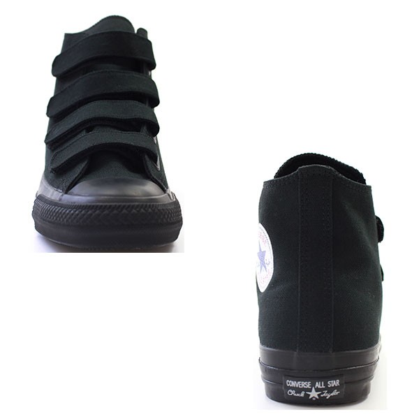 CONVERSE ALL STAR 黒 ベルクロハイカットシューズ CONVERSE コンバース スニーカー メンズ レディース ハイカット