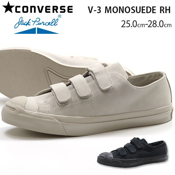 CONVERSE コンバース ジャックパーセル スニーカー メンズ 黒