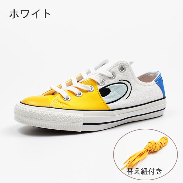 CONVERSE コンバース スニーカー レディース ローカット