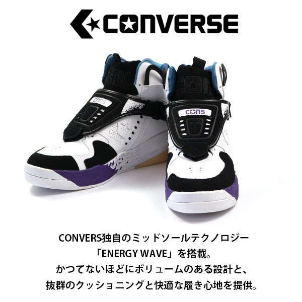 CONVERSE コンバース スニーカー メンズ 靴 男性 ハイカット