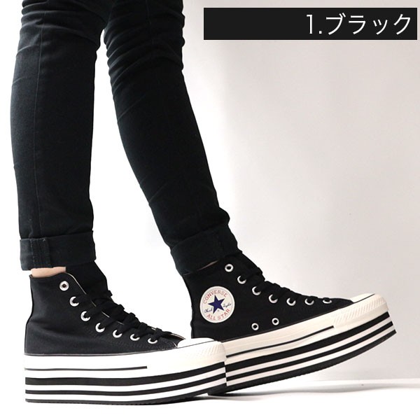 プやシュー CONVERSE - オールスター チャンキーライン ハイカット