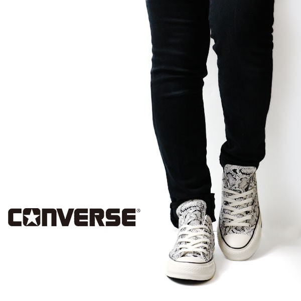 楽天市場】コンバース CONVERSE ALL STAR COUPE PT OX