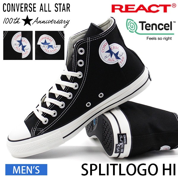 コンバース オールスター ハイカット 30％OFF／SALE】コンバース CONVERSE スニーカー オールスター