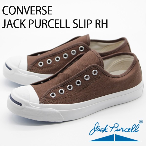 JACK PURCELL コンバース ジャックパーセル スニーカー 靴 スリッポン