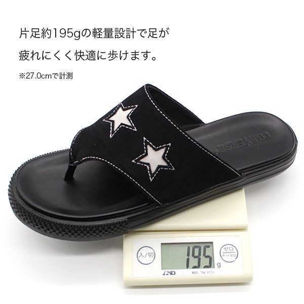 CONVERSE コンバース オールスター サンダル メンズ 靴 トング