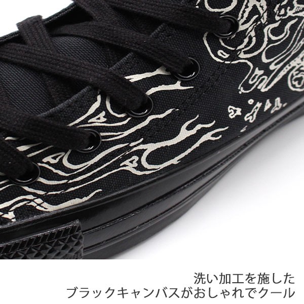 ALL STAR コンバース オールスター スニーカー メンズ 靴 黒