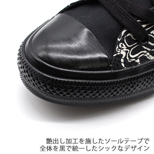ALL STAR コンバース オールスター スニーカー メンズ 靴 黒