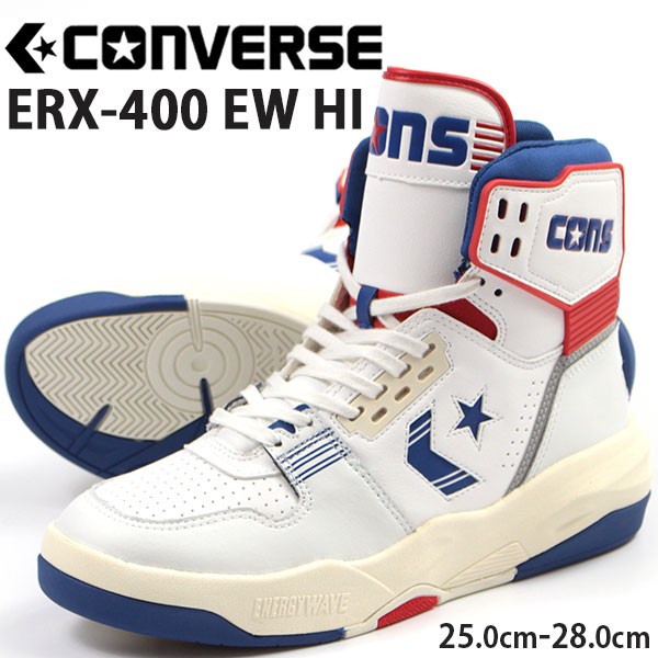 コンバース スニーカー メンズ ハイカット おしゃれ トレンド ダッドシューズ 厚底 CONVERSE ERX-400 EW HI :  cvserx400 : 靴のニシムラ - 通販 - Yahoo!ショッピング