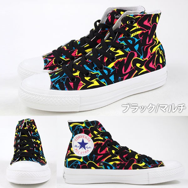 CONVERSE（コンバース） スニーカー ハイカット メンズ レディース 靴