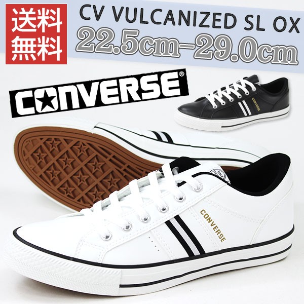【CONVERSE】コンバース CV V-C SL OX CONVERSE コンバース CV V-C SL OX CV V-C SL OX 37900112 ABC