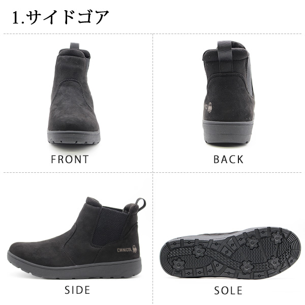 ブーツ レディース 靴 黒 ブラック スノーブーツ 防水 撥水 保温 防滑 
