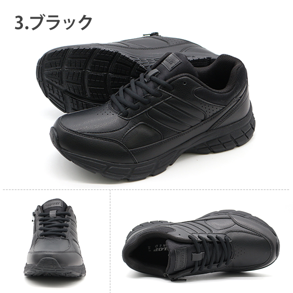DUNLOP REFINED ダンロップ 靴 スニーカー メンズ 黒 ブラック