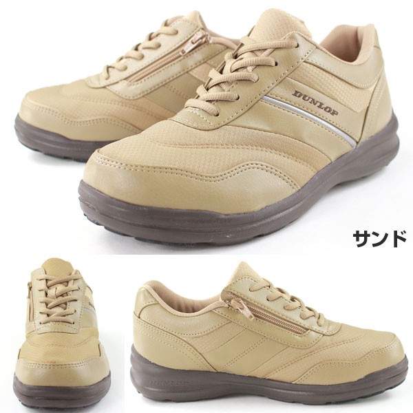 DUNLOP（ダンロップ） スニーカー ローカット メンズ 靴 DUNLOP DC137