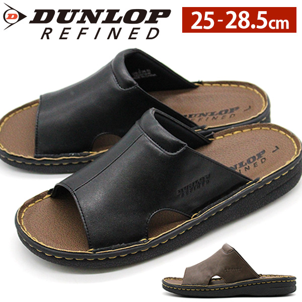 ダンロップ サンダル メンズ 靴 黒 ブラック 茶色 ブラウン コンフォートサンダル 軽量 軽い 歩きやすい ダンロップリファインド DUNLOP REFINED DCS605｜kutsu-nishimura｜02