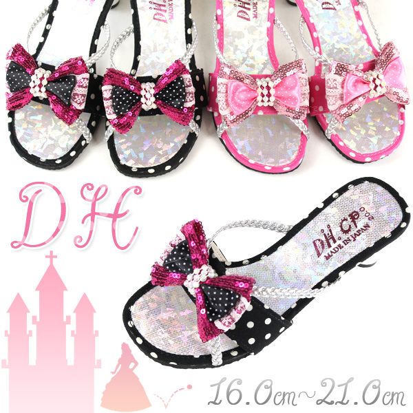 キッズ DH.CP 1856 ダイイチ ジュニア キラキラ ミュールサンダル 日本