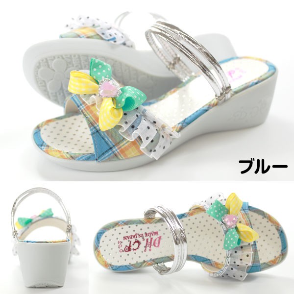 ADIZERO JAPAN サンダル 子供 キッズ ジュニア ミュール