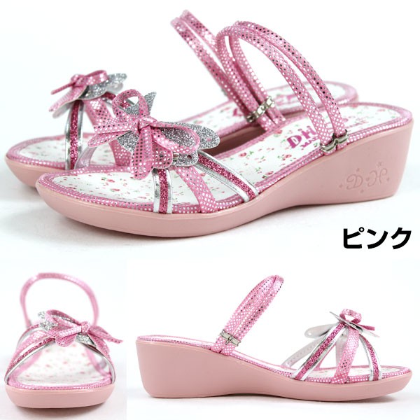 JUEMI ミュールサンダル キッズ サンダル ミュール 子供 ジュニア 靴 DH.CP 3666 : 靴の