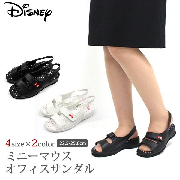 disney6988.jpg disney6988.jpg