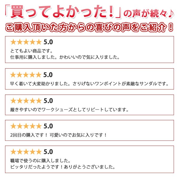 ミニーマウス ディズニー サンダル オフィス レディース 白 黒 シンプル リボン 刺繍 ダブルベルト ストラップ ナース 病院 看護 介護 会社 仕事 Disney 69 Disney69 靴のニシムラ Yahoo Japan店 通販 Yahoo ショッピング