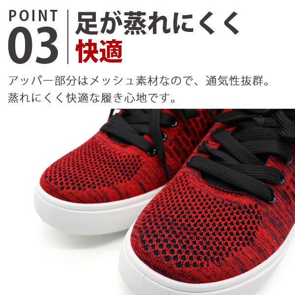 dj honda スニーカー メンズ 靴 黒 ブラック 疲れにくい 外せる