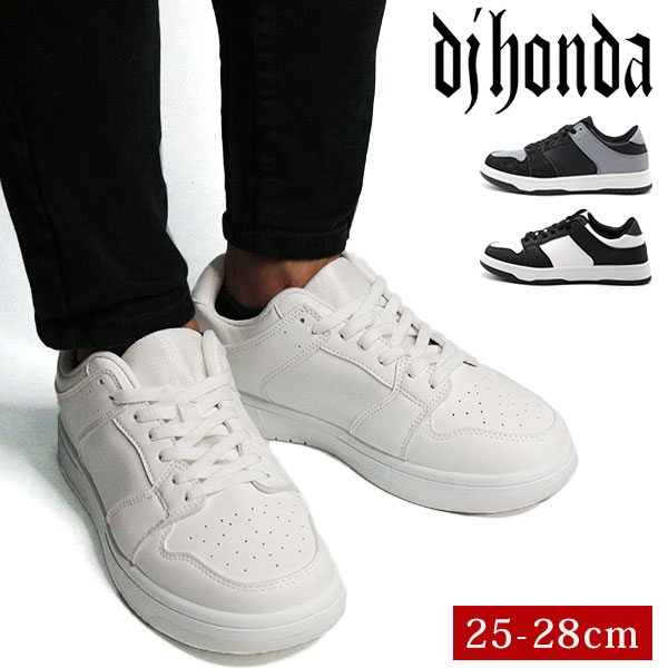 dj honda（ディージェイホンダ） スニーカー メンズ 靴 白 ホワイト 黒