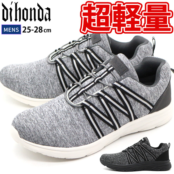 dj honda（ディージェイホンダ） スニーカー メンズ 靴 黒 ブラック