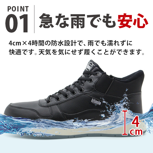 dj honda（ディージェイホンダ） スリッポン メンズ 靴 スニーカー 黒