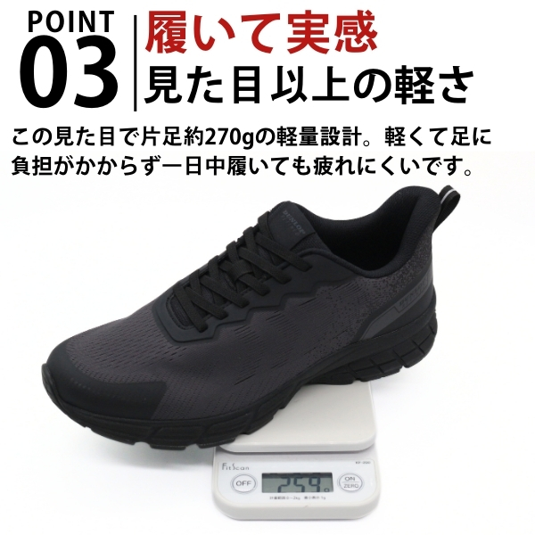 【DUNLOP】 ダンロップ スニーカー  ブラック×イエロー 幅広４E 軽量設計 27cm DUNLOP（ダンロップ） スニーカー メンズ 靴 黒 ブラック イエロー 4E