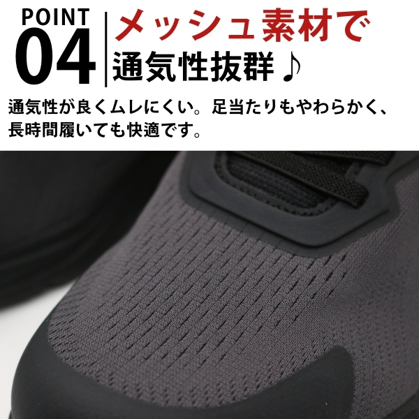 DUNLOP(ダンロップ) スニーカー メンズ 靴 黒 ブラック イエロー 4E DUNLOP(ダンロップ) スニーカー メンズ 靴 黒 ブラック イエロー 4E