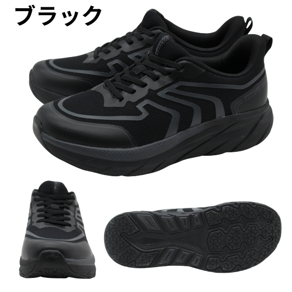 DUNLOP REFINED スニーカー メンズ 靴 黒 ブラック カーキ 5E 幅広 甲