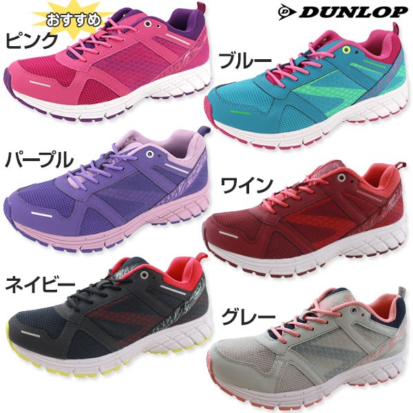 DUNLOP - ナミナミです。 Japanese Surfing Pikachu V 2021 Mint Pokemon 021/028 s8a