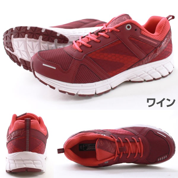 DUNLOP スニーカー ローカット レディース 靴 DM217 ダンロップ