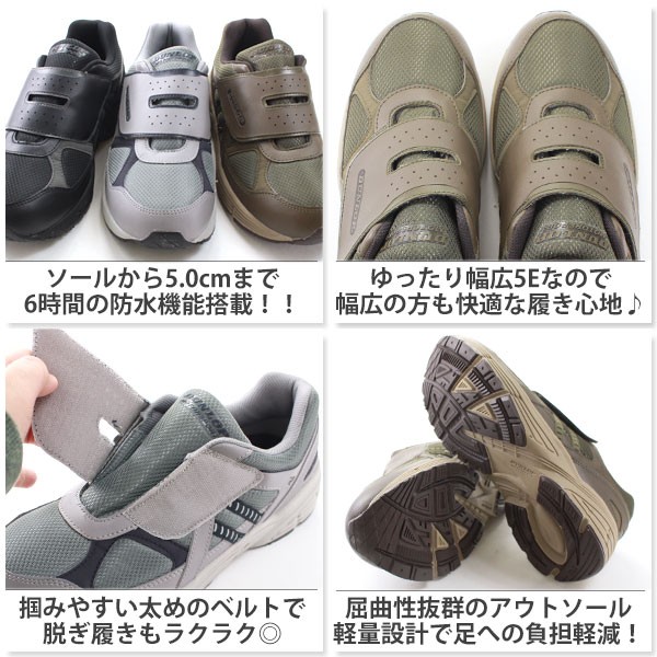 DUNLOP（ダンロップ） スニーカー メンズ ローカット 黒 ランニング