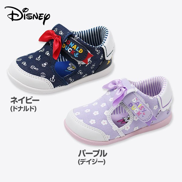 Baby-G ドナルドダックディズニー限定 Baby-G ドナルドダックディズニー限定