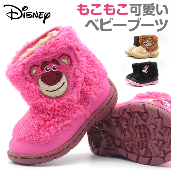 ディズニーDisney海外限定ロッツォ Losto スニーカー シューズ ディズニーDisney海外限定ロッツォ Losto スニーカー シューズ