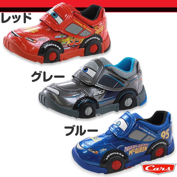 カーズ　マックイーン　ジャクソンストーム　ベビー　キッズ　三輪車 dnc1200_1.jpg